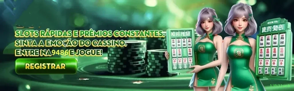 Facilidade de Jogo